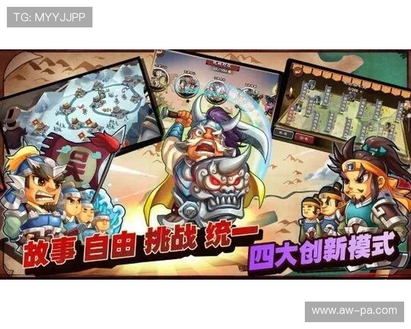 推荐几款以抽三国武将为核心玩法的热门单机游戏